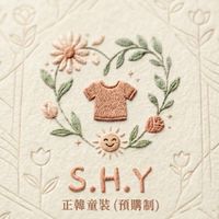 S.H.Ybabyshop