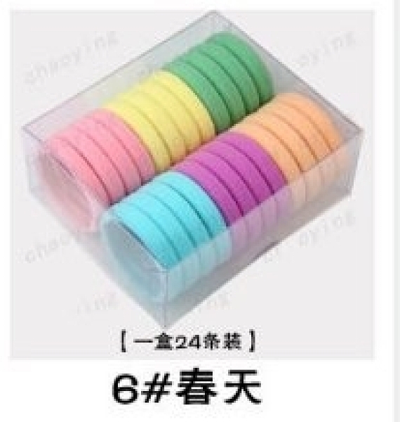 無接縫 毛巾髮圈 高彈力 髮圈 (彩色款)