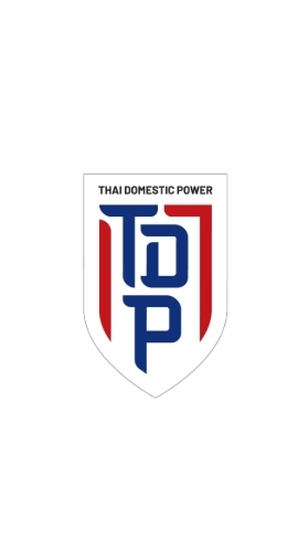 TDP69 รอบจังหวัด