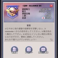 ラストウォーサバイバル     zjw