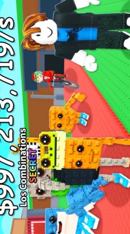 ブレインロット交換！