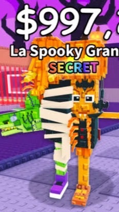 ブレインロットを盗んでいくー！配布するー！