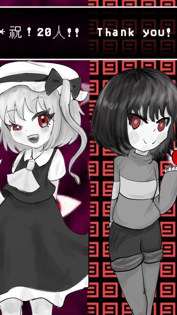 Undertale or東方のイラスト＆雑談！