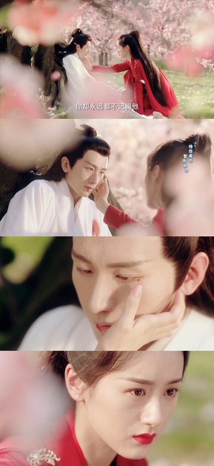 古裝劇《琉璃》十生十世