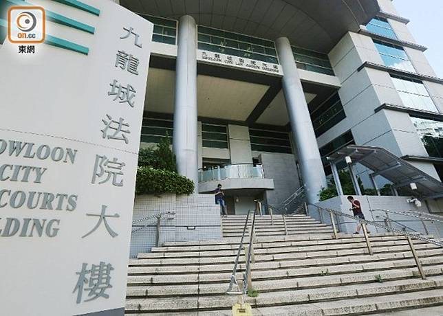 少女疑遭綁架及強姦案件，再多3人被捕於九龍城裁判法院應訊。