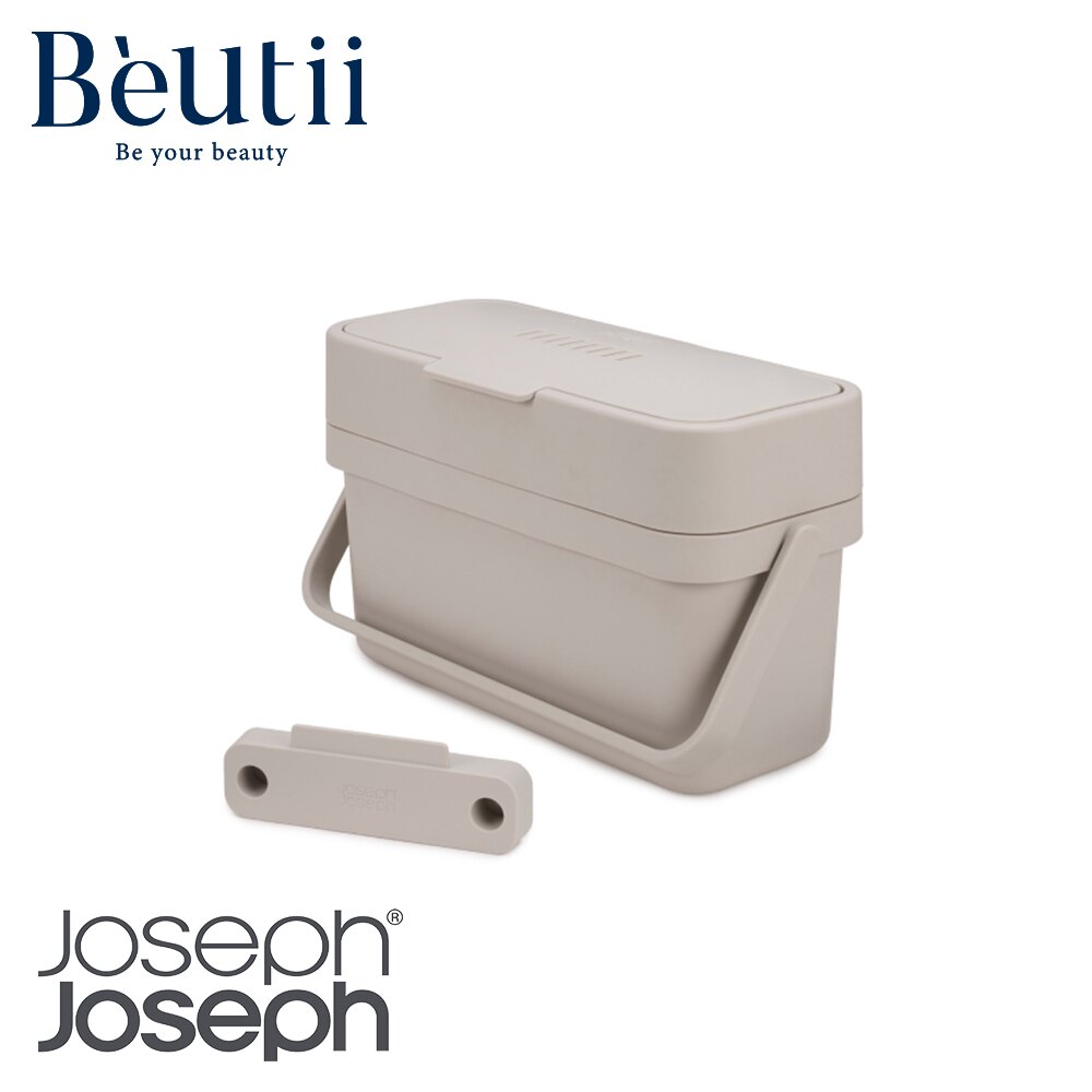 Joseph Joseph 智慧兩用廚餘桶 英國 餐廚用品