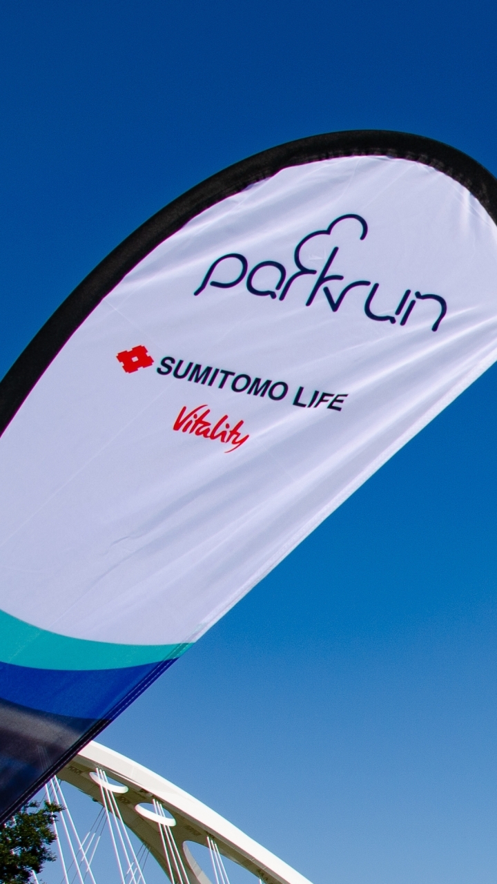 白浜公園parkrun