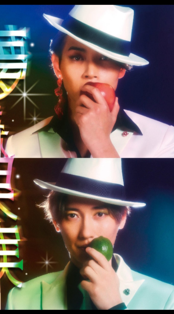 ♨️純烈Only one♨️