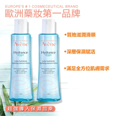 質地滋潤滑順 讓肌膚柔嫩細緻 深層保濕賦活