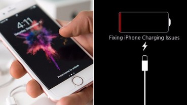 iPhone 用戶注意！你知道多少個 % 才是電話充電的黃金時期嗎？