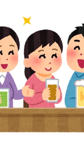 熊谷、熊谷周辺飲み友作り30代〜40代🍺