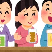 熊谷、熊谷周辺飲み友作り30代〜40代🍺