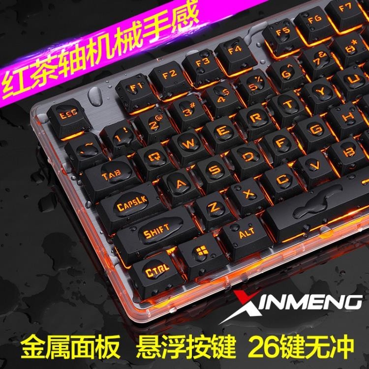 您好歡迎光臨 客服上班時間9:00-18:00,有問題可來電0255964380 商品寄送正常5-7個工作天送達 本賣場出售各種正版高品質原裝正品產品產品種類豐富堅持物美價廉支持批發團購歡迎前來體驗 