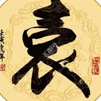 倫友會