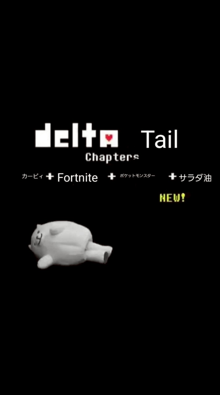 100人目標デルタルーン　UNDERTALE　ポケットモンスター　カービィ総合オープンチャット