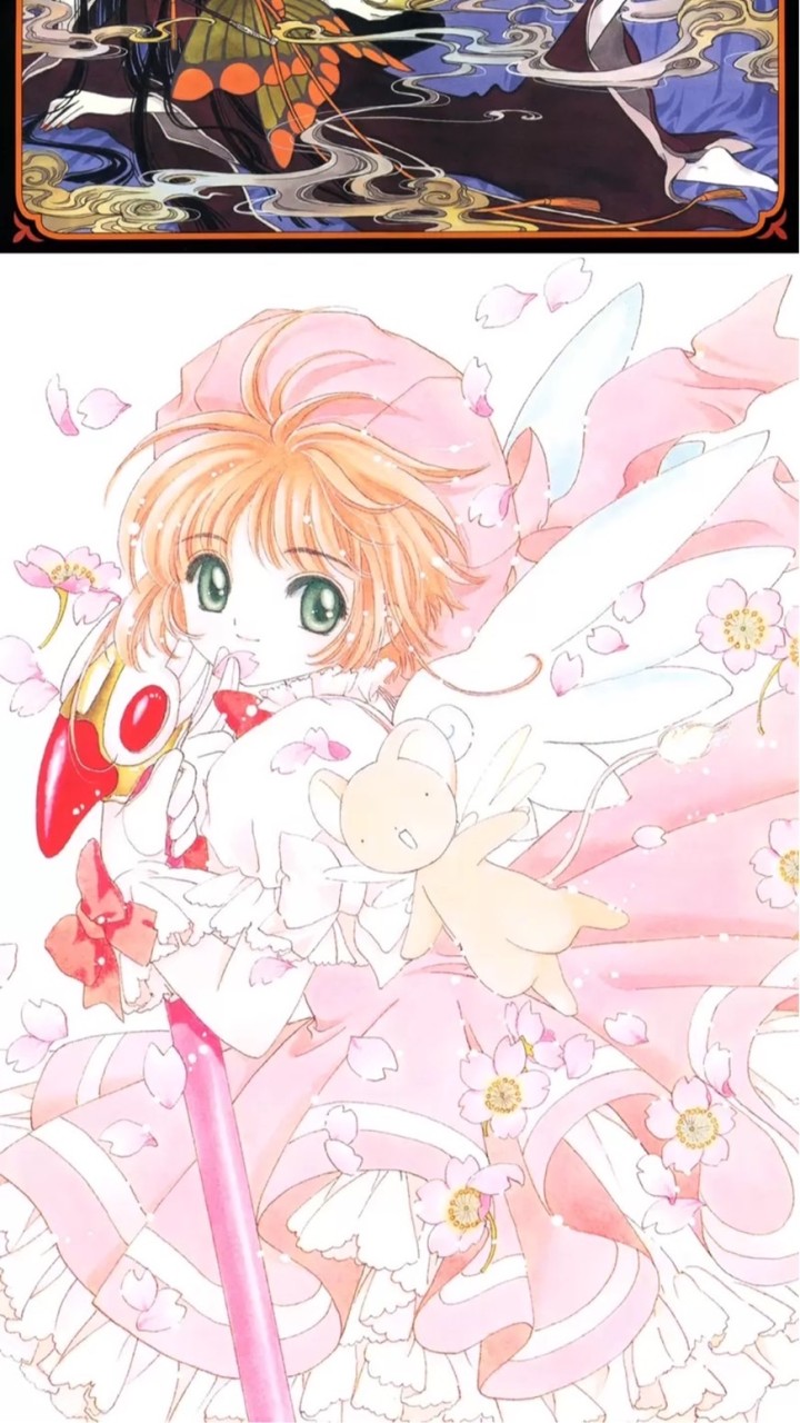 庫洛魔法使❤️yuna代購❤️yuna daigou