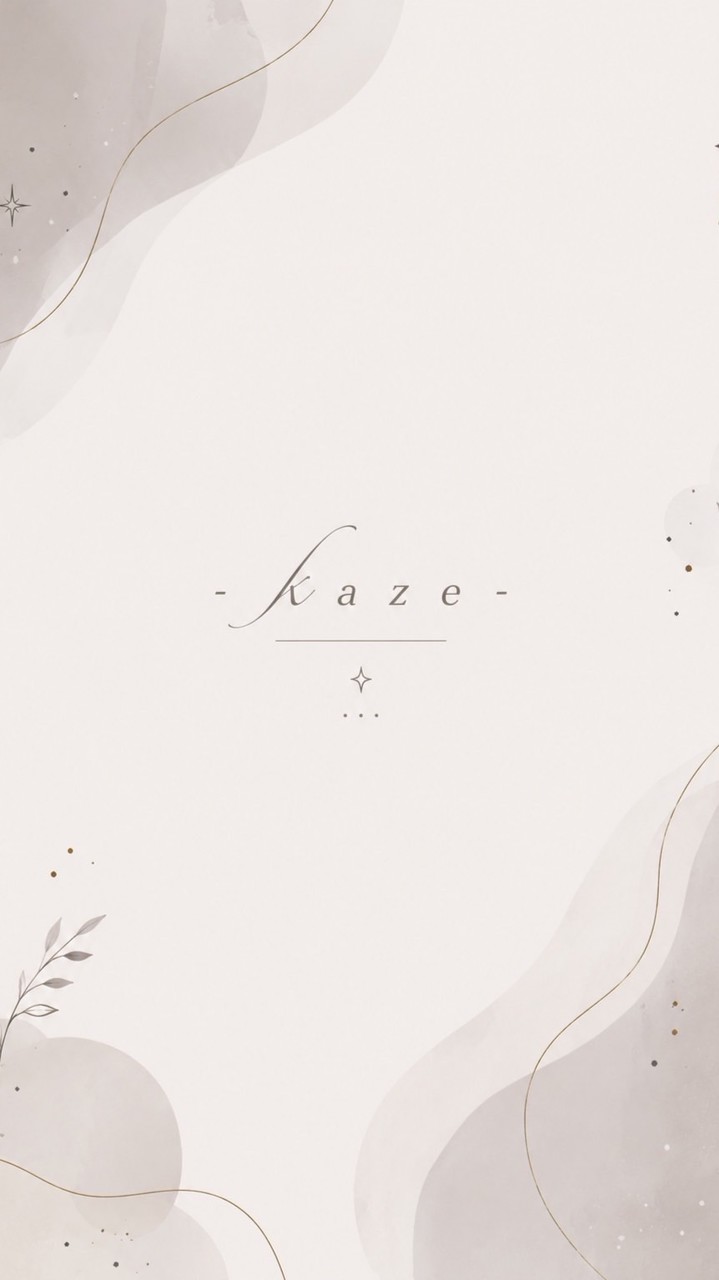 留学-KAZE