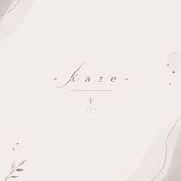 留学-KAZE