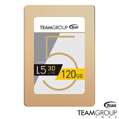 TEAM十銓 L5 Lite 3D 120GB 2.5吋 SSD固態硬碟