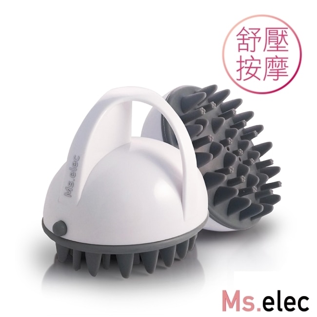 【Ms.elec米嬉樂】頭皮護理按摩器 頭皮按摩器 震動按摩 電池式