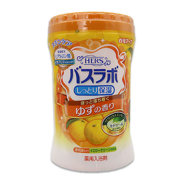 日本白元HERS入浴劑(香橙)680g【ideas創意好生活】