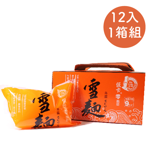 一包不到9大卡，可 取代麵食、冬粉，減少 熱量攝取，輕鬆無負擔 可以做成涼麵、搭 配火鍋、乾湯麵等 多種料理方式 可涼拌即食，夏天 可取代米苔目做剉冰，冰涼零熱量 免煮、多式料理、 全素、常溫存放、 