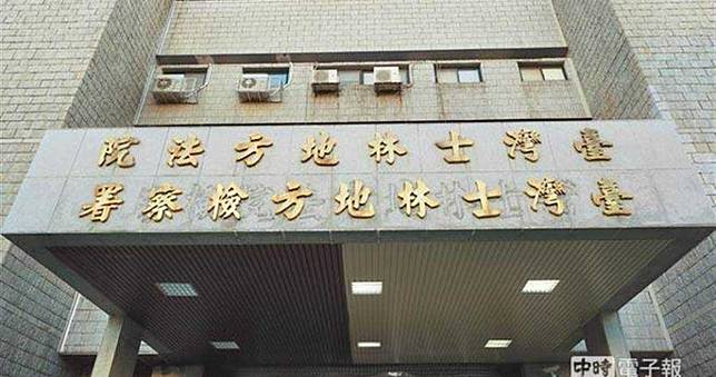 誆可借錢給女網友　替代役男趁機尻槍摸奶