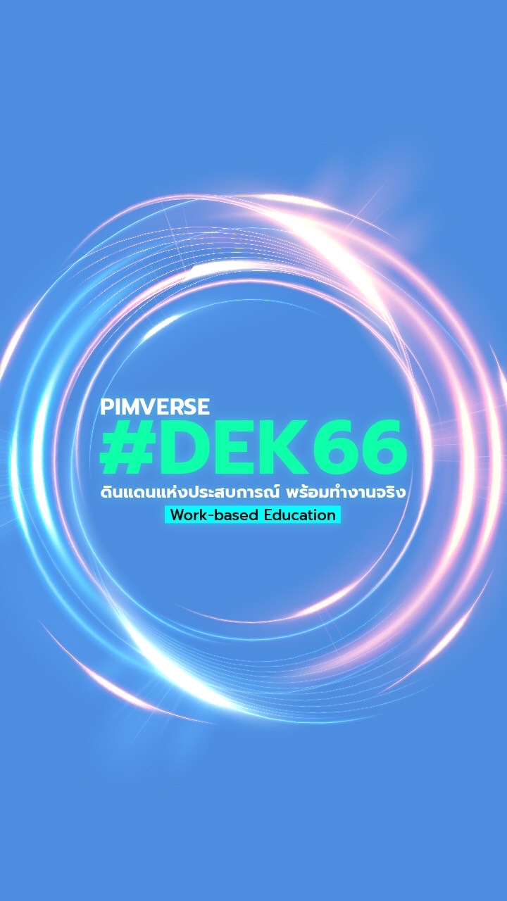 #DEK66 PIMVERSE