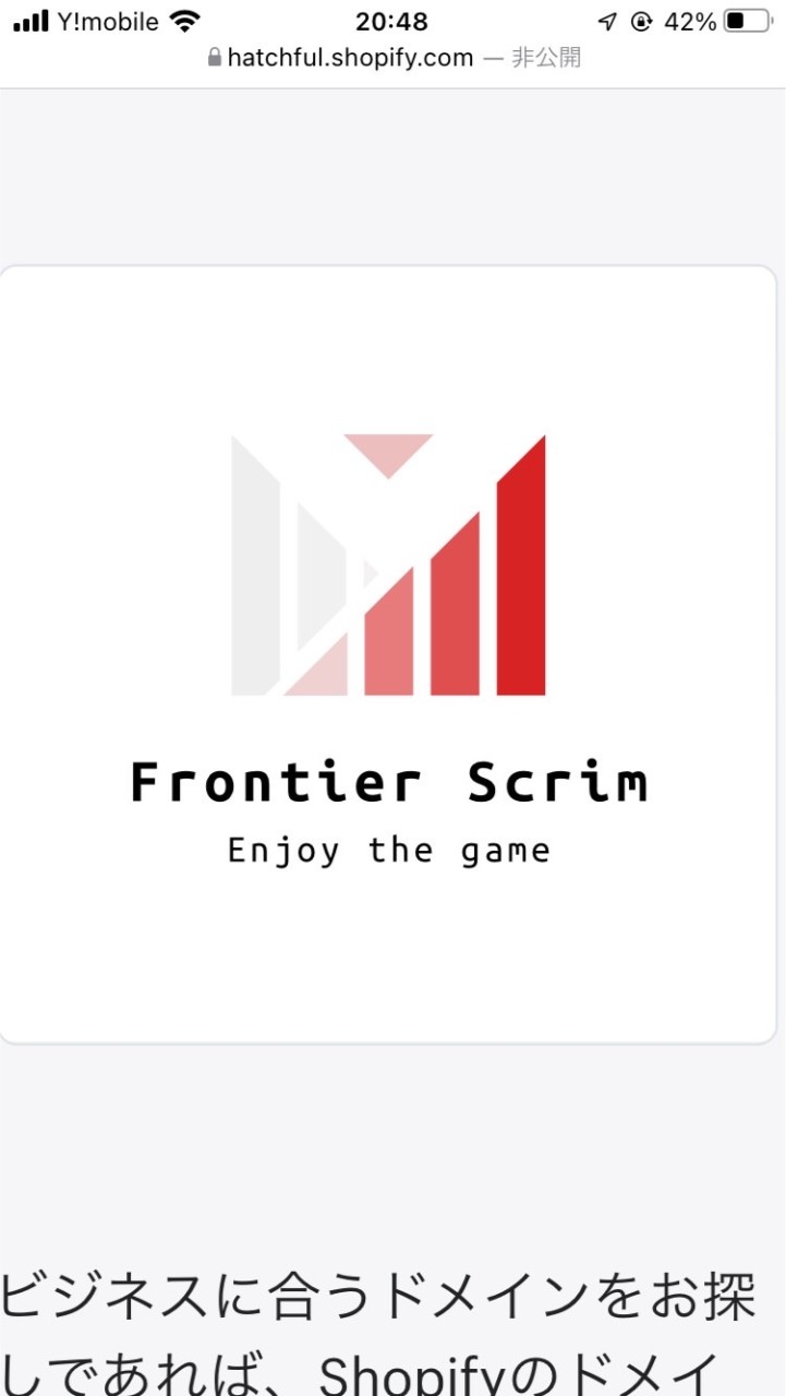 Frontier Scrim FORTNITEのオープンチャット