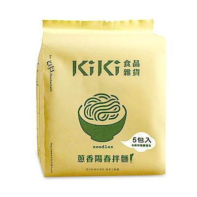 [KiKi食品雜貨] 蔥香陽春拌麵 (5包/袋)