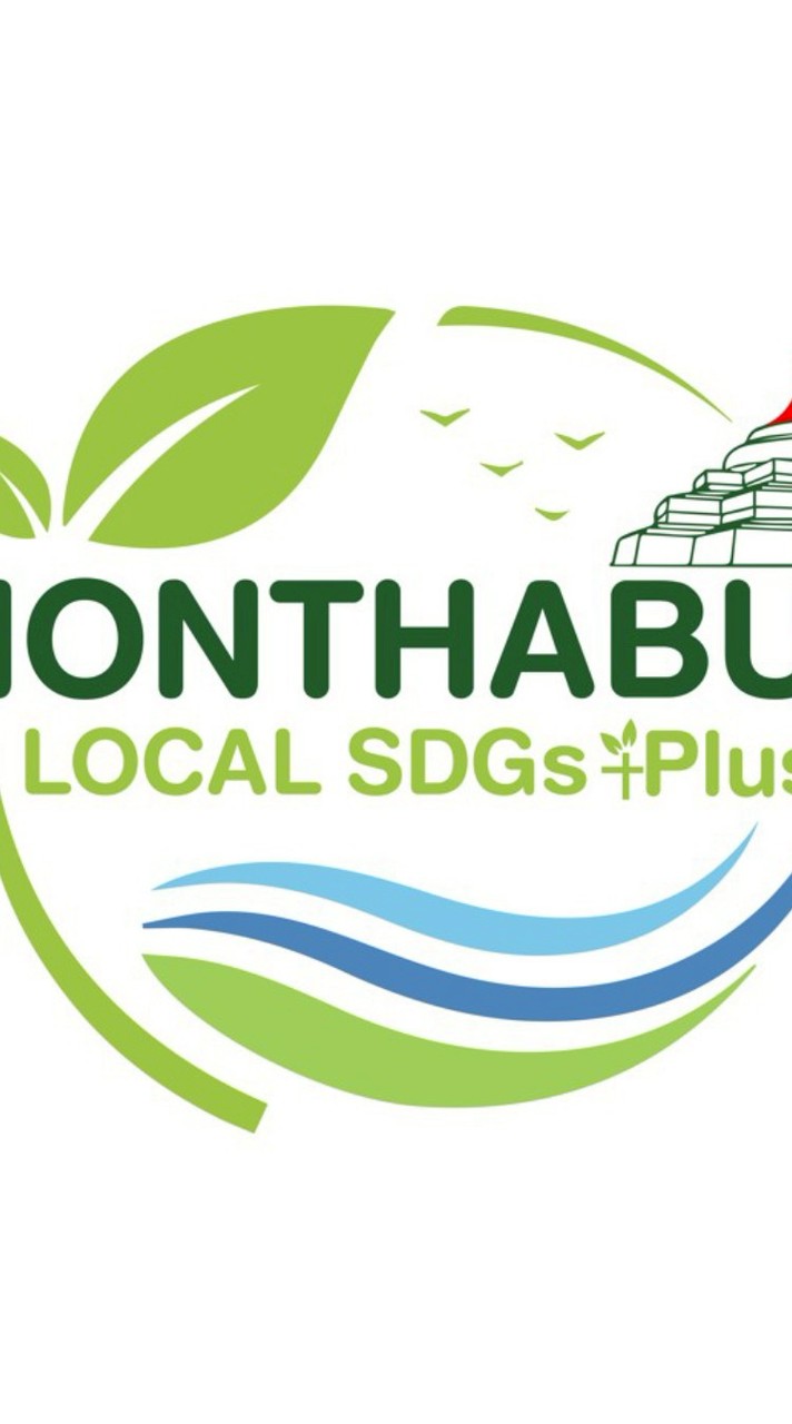 SDGs local Plus