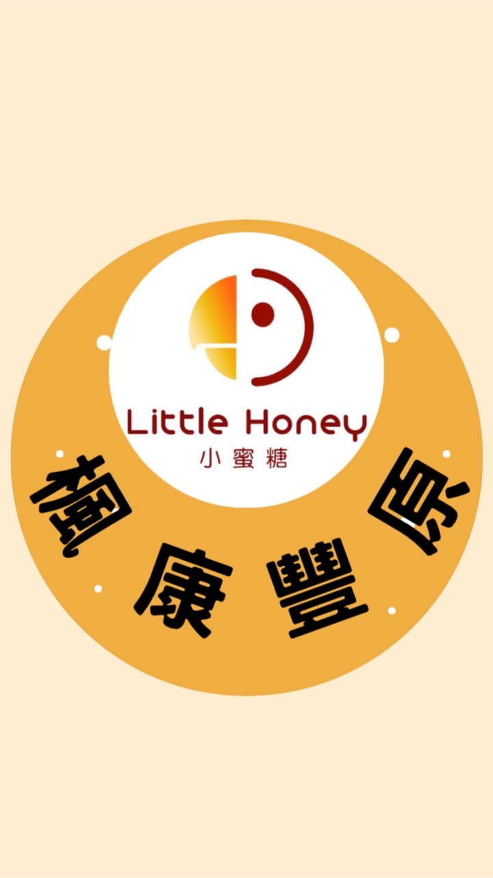 小蜜糖-楓康豐原美食餐車訂購群