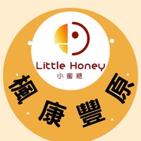 小蜜糖-楓康豐原美食餐車訂購群