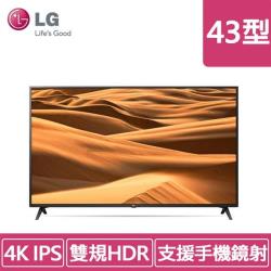 ◎◆IPS 4K 硬板◆四核心處理器|◎◆直下式LED背光技術◆雙規HDR|◎◆家用物聯網裝置 控制其他家電設備商品名稱:LG43UM7300PWA43型(4K)液晶電視品牌:LG樂金種類:電視/電視