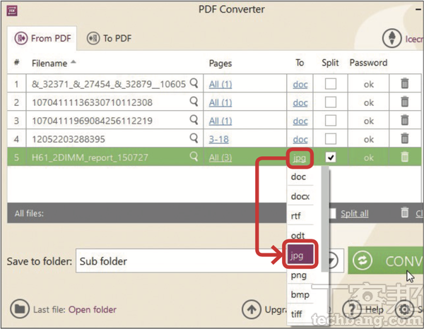 10大一鍵速效必學技－ 效能提升的省力絕技，大量工作批次搞定