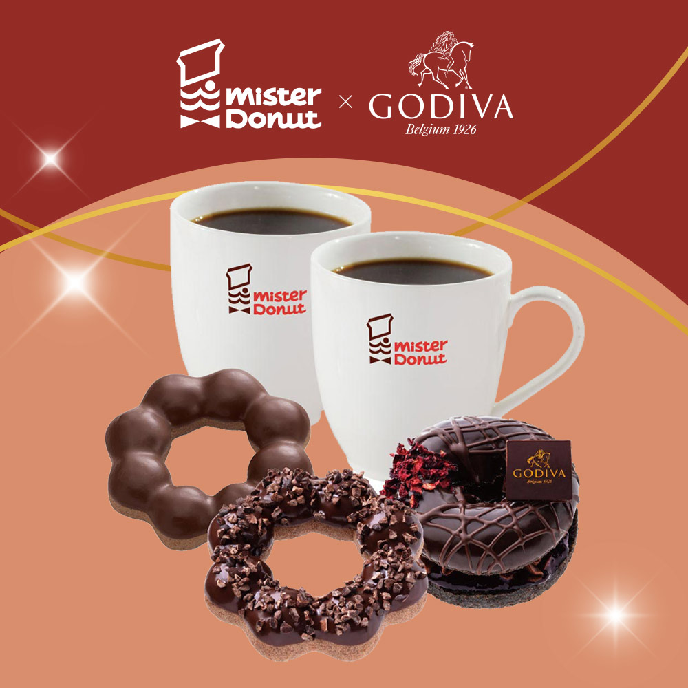 【Mister Donut】[奢華可可季]Godiva甜甜圈午茶組即享券