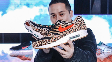 告訴你 NIKE Air Max atmos Animal Pack 到底出自誰之手