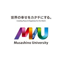 武蔵野大学(2026)