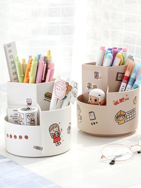 創意時尚可愛筆筒學生日式女ins桌面大容量多功能兒童文具收納盒 樂樂百貨