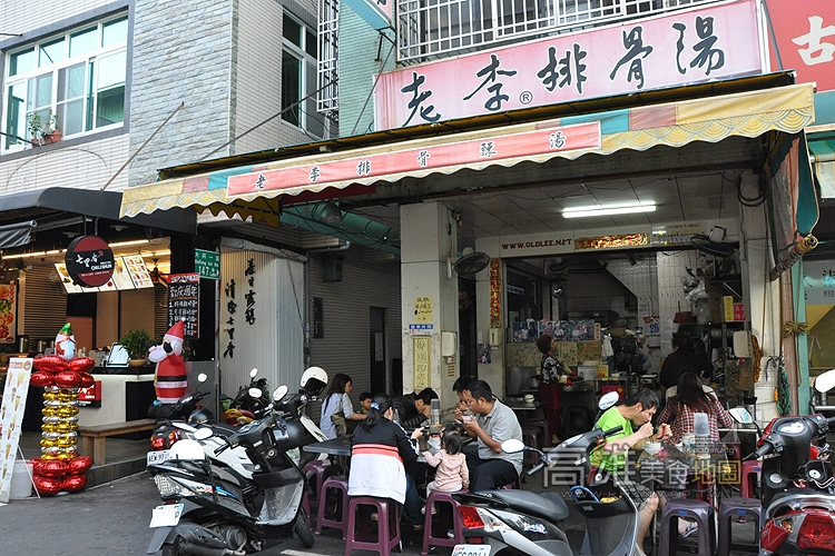 (高雄美食地圖專題)高雄南華商圈(新興市場)外帶美食一條街，必吃小吃這17家！
