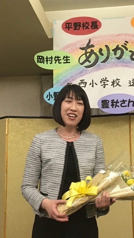 集まれ‼️元網走西小軍団平野校長先生を囲む会