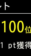 青鬼オンラインフレンドマッチしたい！！