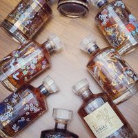 我々は高雄一支會です