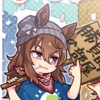 ウマ娘　トレーナー達の憩いの場
