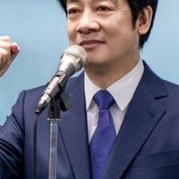 賴清德總統後援會