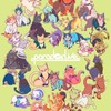 パラライ 緩也 ハント！！