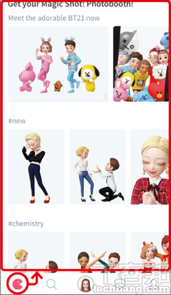 ZEPETO「捏」出專屬3D人偶－ 新虛擬社交平台玩什麼？！