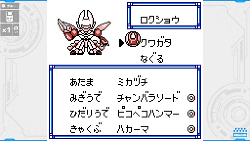 初代 メダロット の思い出を語る 背伸びしたい子供 の心を掴んだ人格を持ったメカたち