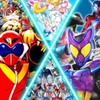 仮面ライダー×スーパー戦隊×プリキュア×ウルトラマン× PROJECT R.E.D. なりきり