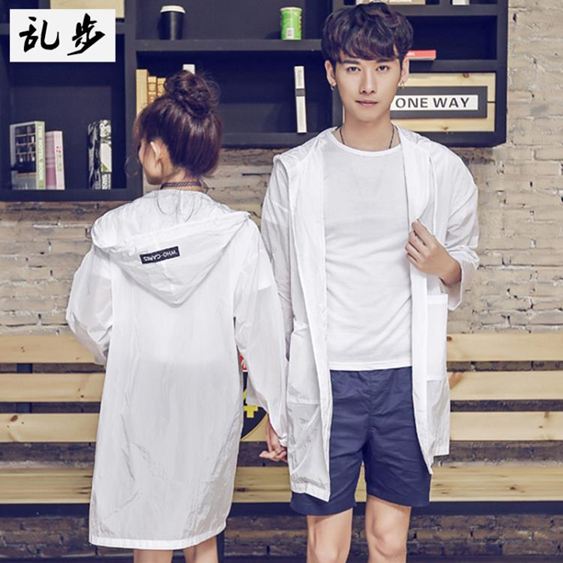 白色大碼防曬衣情侶裝外套韓版夏季中長款防曬服男女薄款皮膚衣服CY